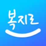 Logo of 복지로 android Application 